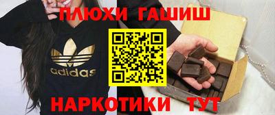 альфа пвп VHQ Донской
