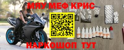 МДПВ Донецк