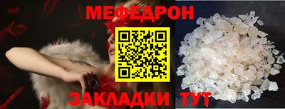 хмурый Дубна
