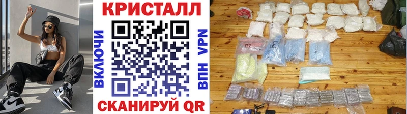 где купить наркотик  Истра  кракен как войти  Первитин пудра 