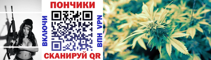 как найти закладки  blacksprut ТОР  Конопля Ganja  Истра 